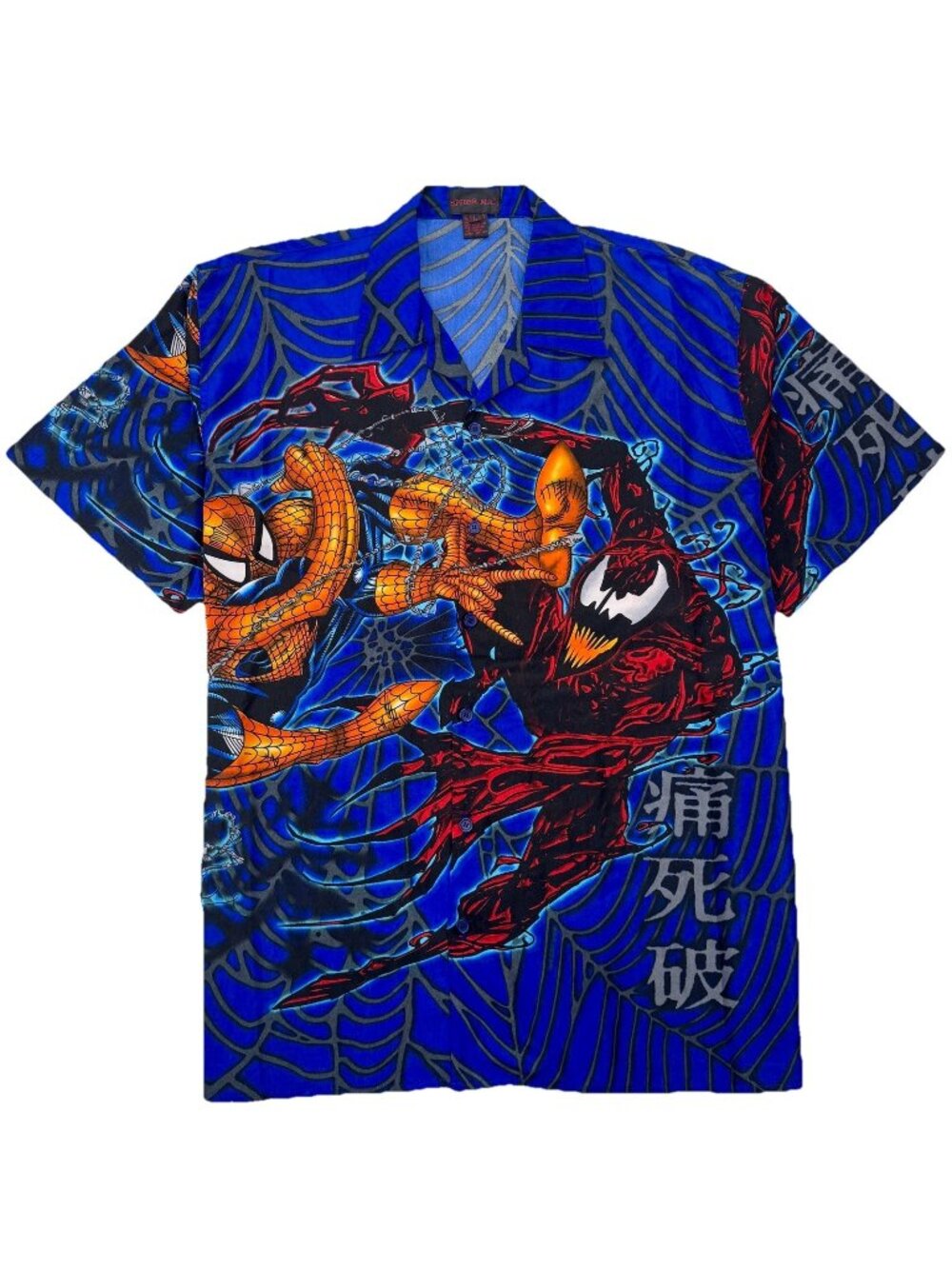VTG Y2K Spider Man Carnage AOP Shirt Men’s L 2001 Button Up Camp Marvel Comics